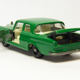 Illustration for article titled Matchbox Lesney Mercedes 300SE Graduation Gift
